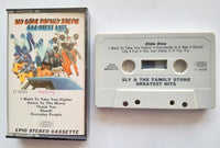 SLY & THE FAMILY STONE - "Greatest Hits" - Cassette Tape (1970) [Original 1970 ET Issue!] - Near Mint