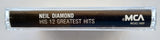 NEIL DIAMOND - "His 12 Greatest Hits" - Cassette Tape (1974/1994) [Digitally Remastered] - Mint