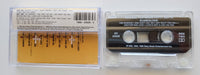 SCANDAL FEAT. PATTY SMYTH - "Scandalous" (Best) (w/"The Warrior") - Cassette Tape (1992) - New
