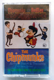 THE CHIPMUNKS  - "The Chipmunks Sing The Beatles Hits" -  Cassette Tape (1964/1992) [Digitally Remastered] - <b style="color: purple;">SEALED</b>
