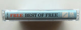 FREE - "Best Of Free" - <b style="color: red;">Audiophile</b> Chrome Cassette Tape (1972/1992) - Mint