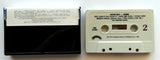 ANGEL - "White Hot" - Cassette Tape  (1977) - Mint