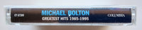 MICHAEL BOLTON - "Greatest Hits 1985-1995" - Double-Play Cassette Tape (1995) [+5 New Songs!] (Call-Out Sticker!) - Sealed