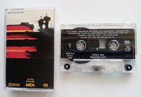 STEELY DAN - "Greatest Hits" - [Double-Play Cassette Tape] (1978/1995) [HQ™ High Quality] [Digitally Remastered] - Mint