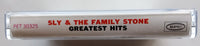 SLY & THE FAMILY STONE - "Greatest Hits" - Cassette Tape (1970/1995) [Digitally Remastered] - Mint